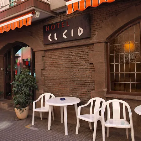 מלון El Cid